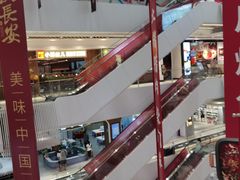 -兰岛广场(白沙路店)