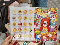 -甜心妈妈·榴莲星级糖水(北京路总店)
