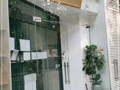 -杏林康桥中医正骨·体态矫正·跌打损伤·推拿按摩(国贸建外SOHO店)
