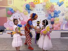 -曼格纳·曼芯馆(杨浦店)