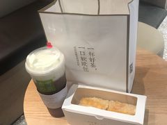 -奈雪的茶(湖滨银泰in77C区PRO店)