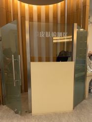 -天津伊美尔医疗整形美容专科医院