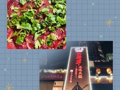 -受气牛肉·重庆耙牛肉(来福士店)