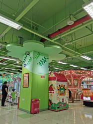 -莫莉幻想儿童乐园(北京上地华联店)