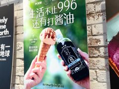 -Dal Cuore 达可芮冰淇淋(陕西北路店)