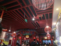 大堂-京氣春饼(机场店)