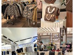 -远大购物中心(南岗店)
