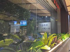 -拾捌川·自贡爆炒(新街口店)