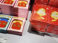 -天坛文创店