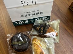 -中海环宇荟