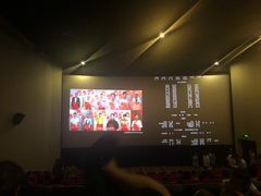 -武汉华夏国际影城(鲁广店)