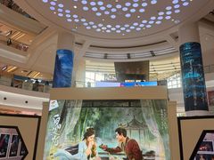 -上海静安大悦城