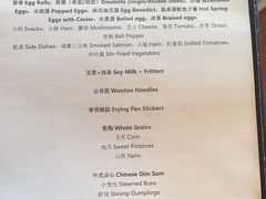 -宴悦海鲜餐厅·游水海鲜·牛排(亚龙湾瑞吉店)