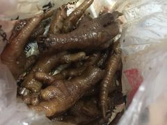 -金湘权卤菜(荷花池总店)