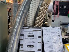 -林香柠·柠檬茶
