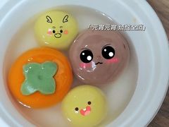 -米村拌饭(金象城店)