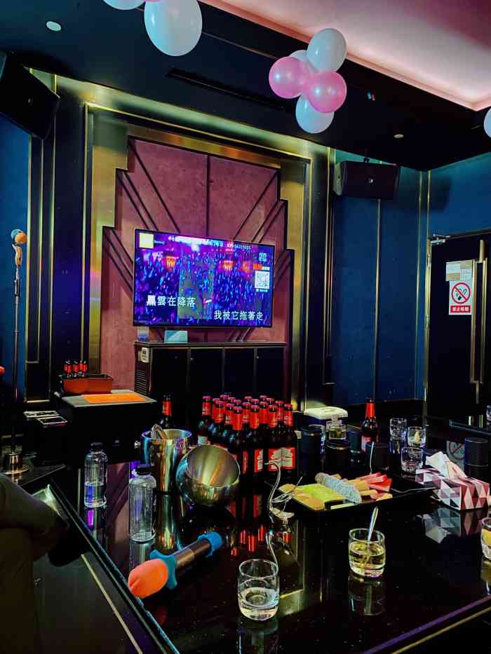 v-show主题ktv(金虹桥国际中心店)-"金虹桥商场的2楼,3个人去给了个10