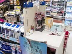 -SUGI杉药局(道顿堀东店)