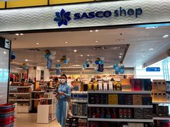 -胡志明新山一国际机场