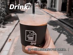-JPG coffee(广州体育西店)