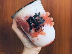草莓脏脏茶-LELECHA乐乐茶(美罗城店)