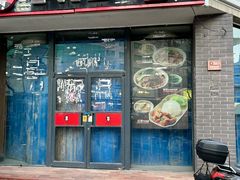 -李先生牛肉面大王(东单店)