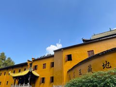 -九华山风景区