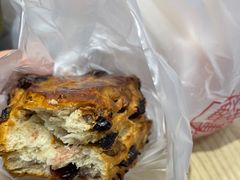 -烘焙町面包店(西四店)