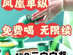 -潮堂 · 潮州菜(国贸商城店)