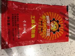 -钢管厂五区小郡肝串串香(南山店)