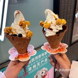 吃到饱的大甜筒!