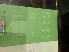 菜单-冶春茶社(太和广场店)