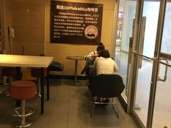 -麦当劳(天兴罗斯福店)