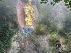 -大慈岩风景区