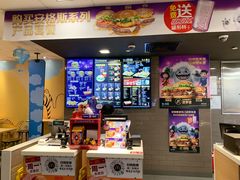 -麦当劳(天塔道店)