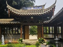 -乌山风景区