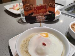 -海底捞火锅(平谷华联店)