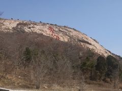 -威海大乳山景区