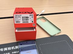 -万达广场(宜兴店)