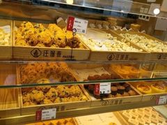 -汪保来(杭州解放路店)
