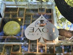 -3A07逆爱杯子蛋糕