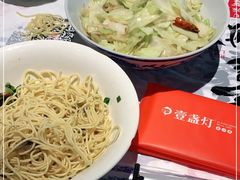-壹盏灯(惠农店)