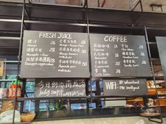 -麦田工坊(月湖店)