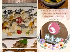 石锅海胆豆腐-陆壹捌餐厅(五大道店)