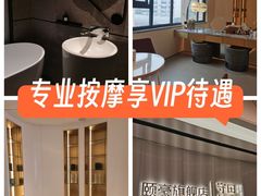 -守田肩颈·推拿SPA(颐豪旗舰店)