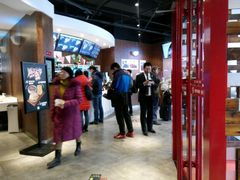 -西少爷(五道口店)