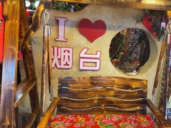-鱼满舱.地标海鲜.正宗鲁菜(金沙滩店)