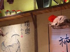 -泥糊破店小酒馆·团建聚餐(南京西路店)