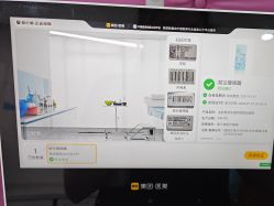点击看大图 -苏亚医美·高端注射明星整形机构