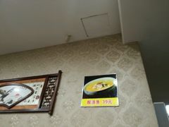 -汉·鲜味人知(陈家营店)